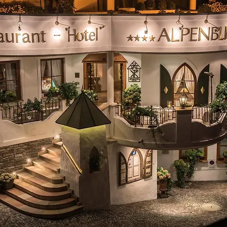 Hotel Romantik Alpenblick Ferienschlössl 4*
